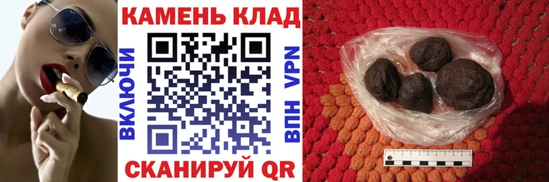 Виды наркотиков купить Серпухов Конопля  А ПВП  Гашиш 