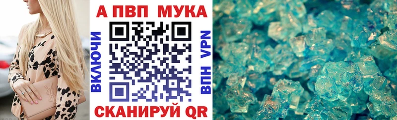 где продают наркотики  Серпухов  A PVP крисы CK 