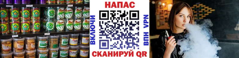 Canna-Cookies марихуана  где купить   Серпухов 