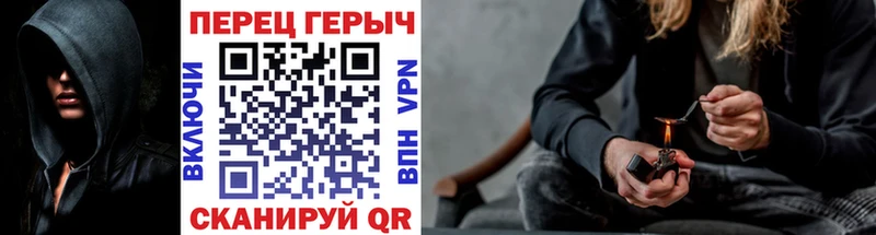 где купить   Серпухов  Героин афганец 