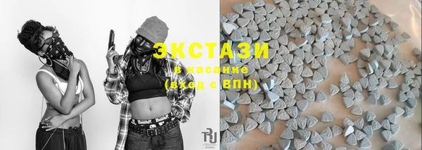 эйфоретик Абинск