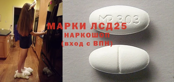 наркотики Абдулино
