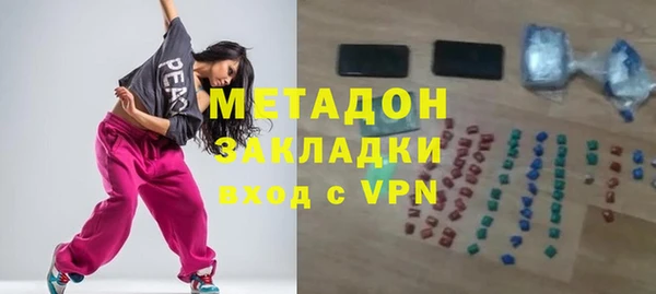 спайс Алексеевка
