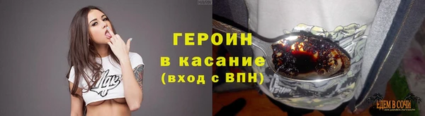 наркотики Абдулино
