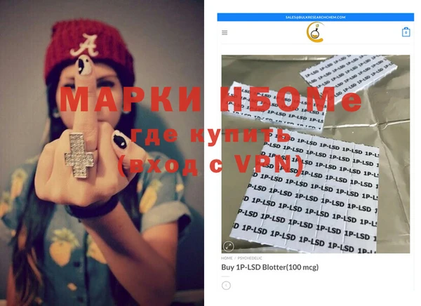 MDMA Premium VHQ Алексин