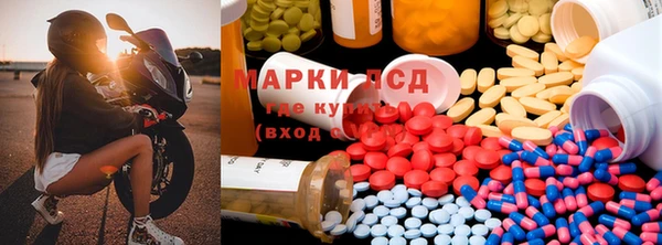 эйфоретик Абинск