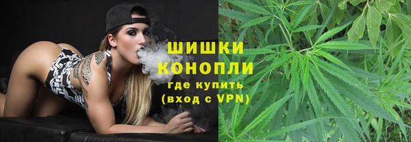 наркотики Абдулино