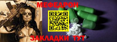 jwh Старая Купавна