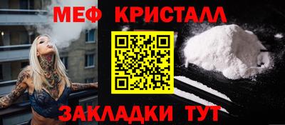 jwh Старая Купавна