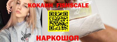 mdma Ставрополь