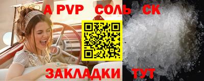 дистиллят марихуана Среднеуральск