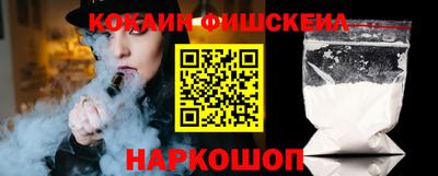 прущая мука Тара