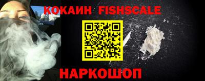 jwh Старая Купавна