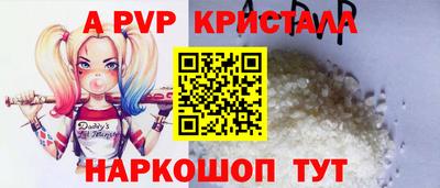 дистиллят марихуана Среднеуральск