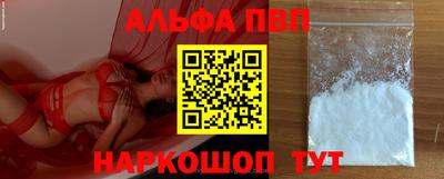 дистиллят марихуана Среднеуральск