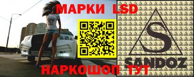 jwh Старая Купавна