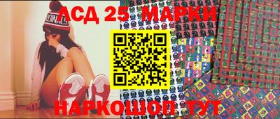 jwh Старая Купавна