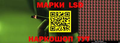 прущая мука Тара