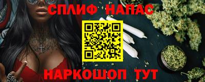 mdma Ставрополь