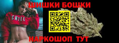 дистиллят марихуана Среднеуральск
