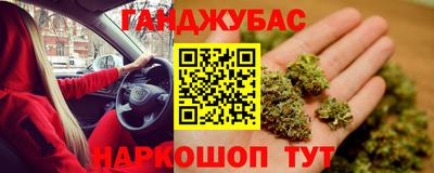 mdma Ставрополь