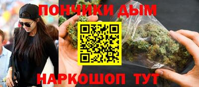 mdma Ставрополь