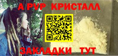 jwh Старая Купавна
