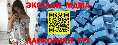 дистиллят марихуана Среднеуральск