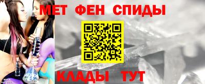 mdma Ставрополь