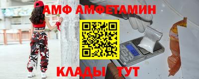 mdpv Татарск
