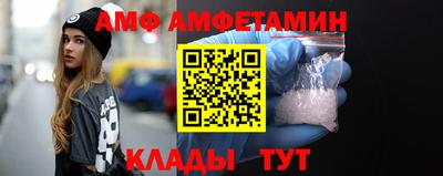 прущая мука Тара