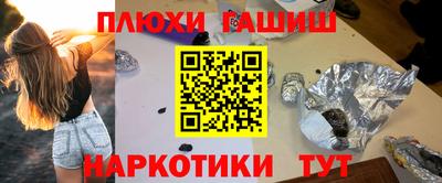 jwh Старая Купавна