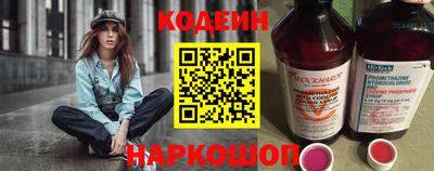 mdma Ставрополь