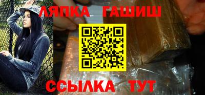 марки lsd Тверь