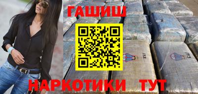mdma Ставрополь