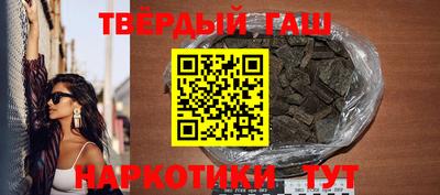 дистиллят марихуана Среднеуральск