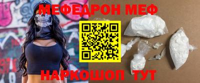 дистиллят марихуана Среднеуральск