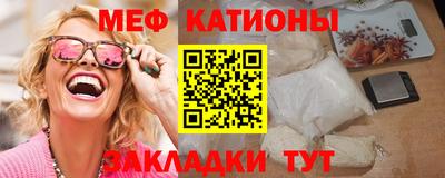 дистиллят марихуана Среднеуральск