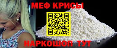 дистиллят марихуана Среднеуральск