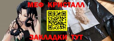 дистиллят марихуана Среднеуральск