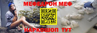 jwh Старая Купавна