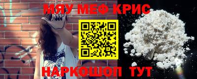 jwh Старая Купавна