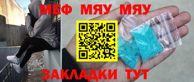 jwh Старая Купавна