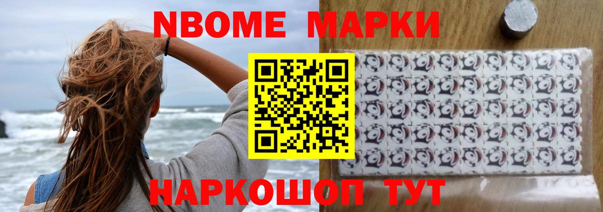 Серпухов  ЛСД экстази кислота  Вход с VPN  LSD-25 экстази ecstasy 