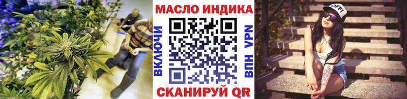 купить Серпухов мориарти телеграм Дистиллят ТГК Wax