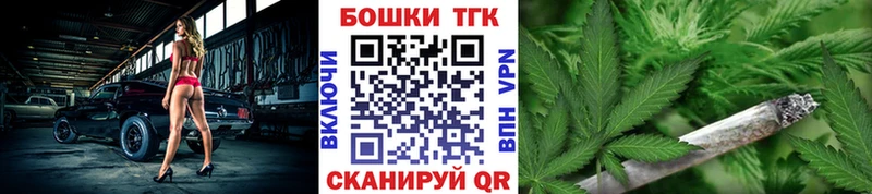 hydra ссылки  Серпухов  Конопля планчик 